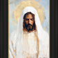 The Holy One