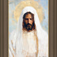 The Holy One