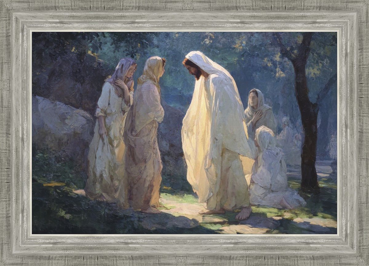 In His Presence