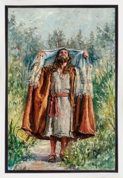 Christ Going Into the Wilderness to Commune With the Father