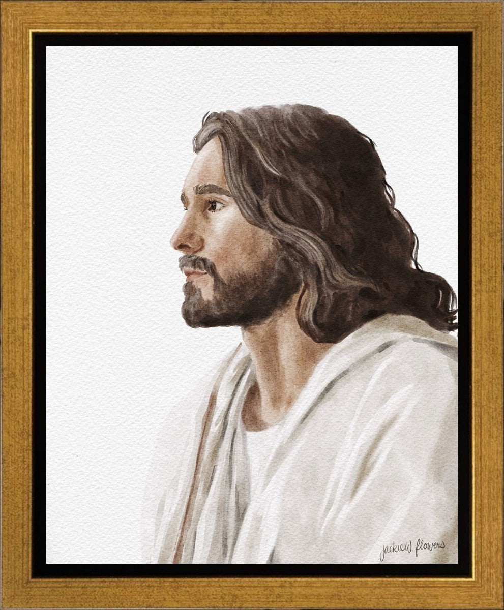 Savior, Redeemer