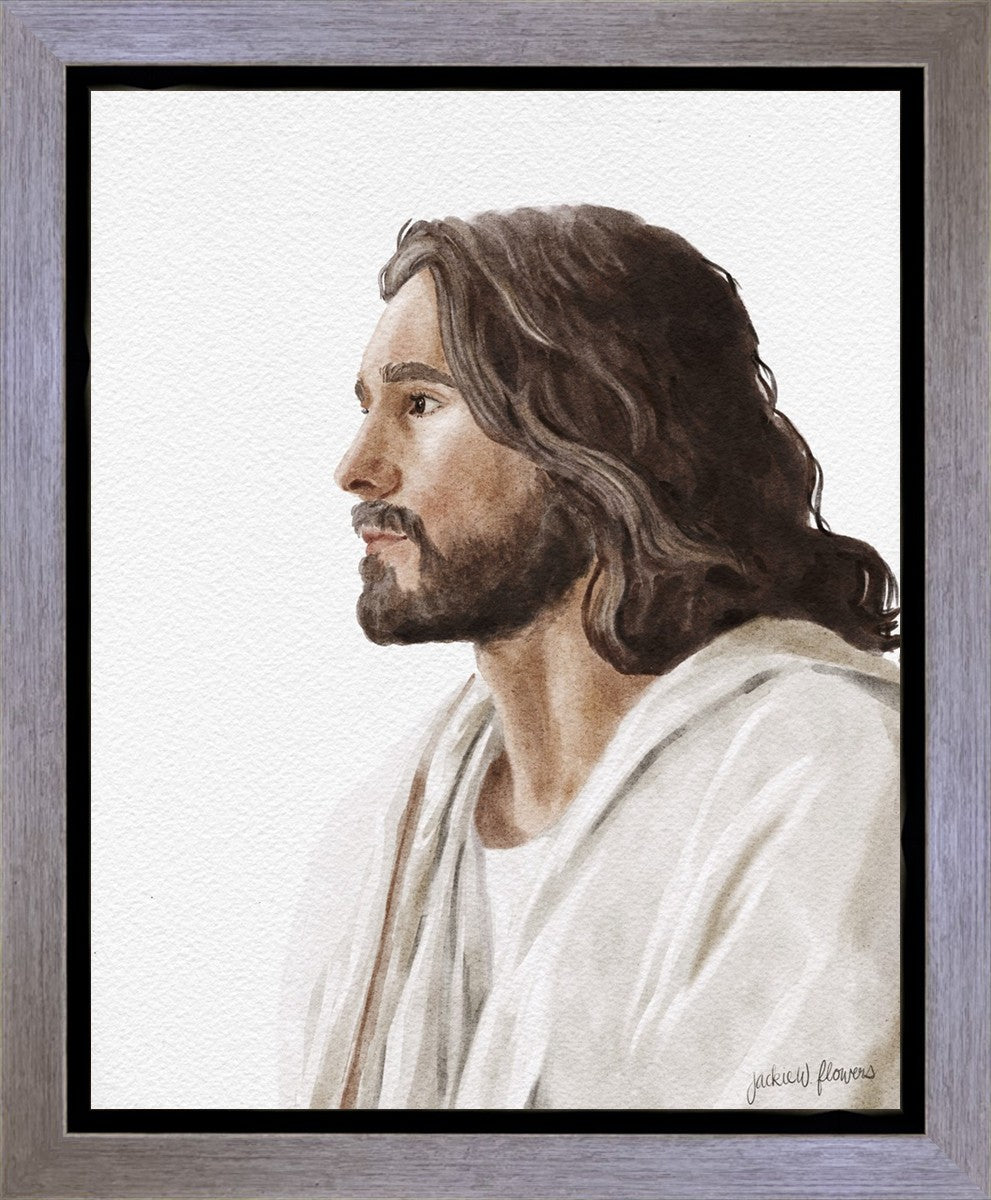 Savior, Redeemer