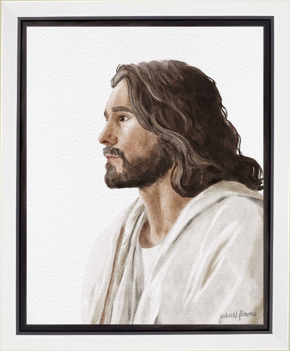 Savior, Redeemer
