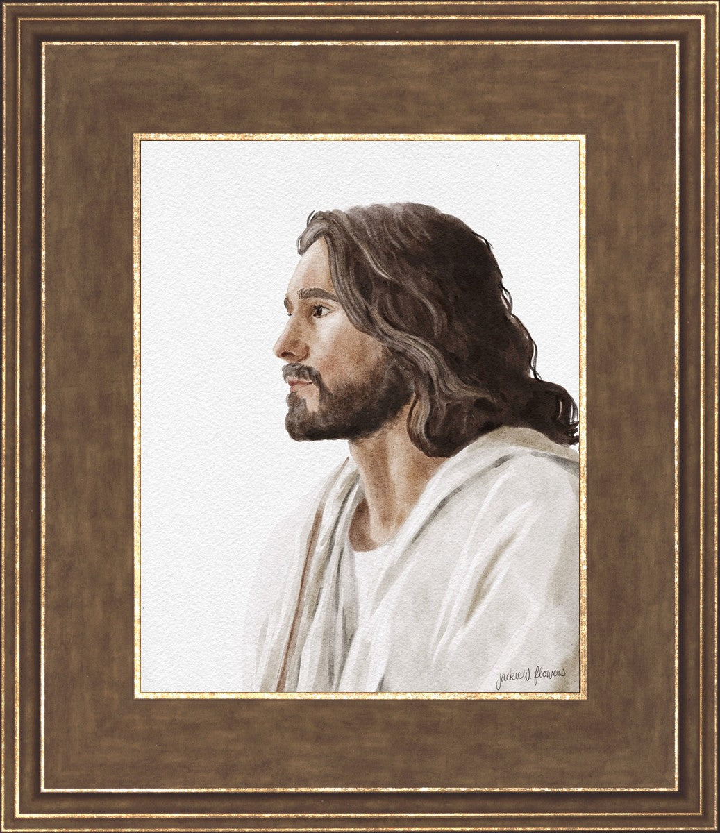 Savior, Redeemer
