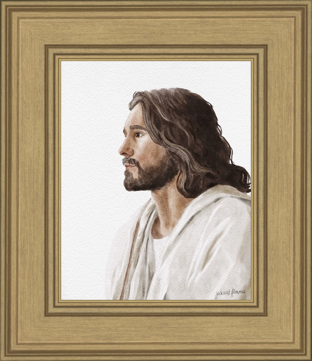 Savior, Redeemer