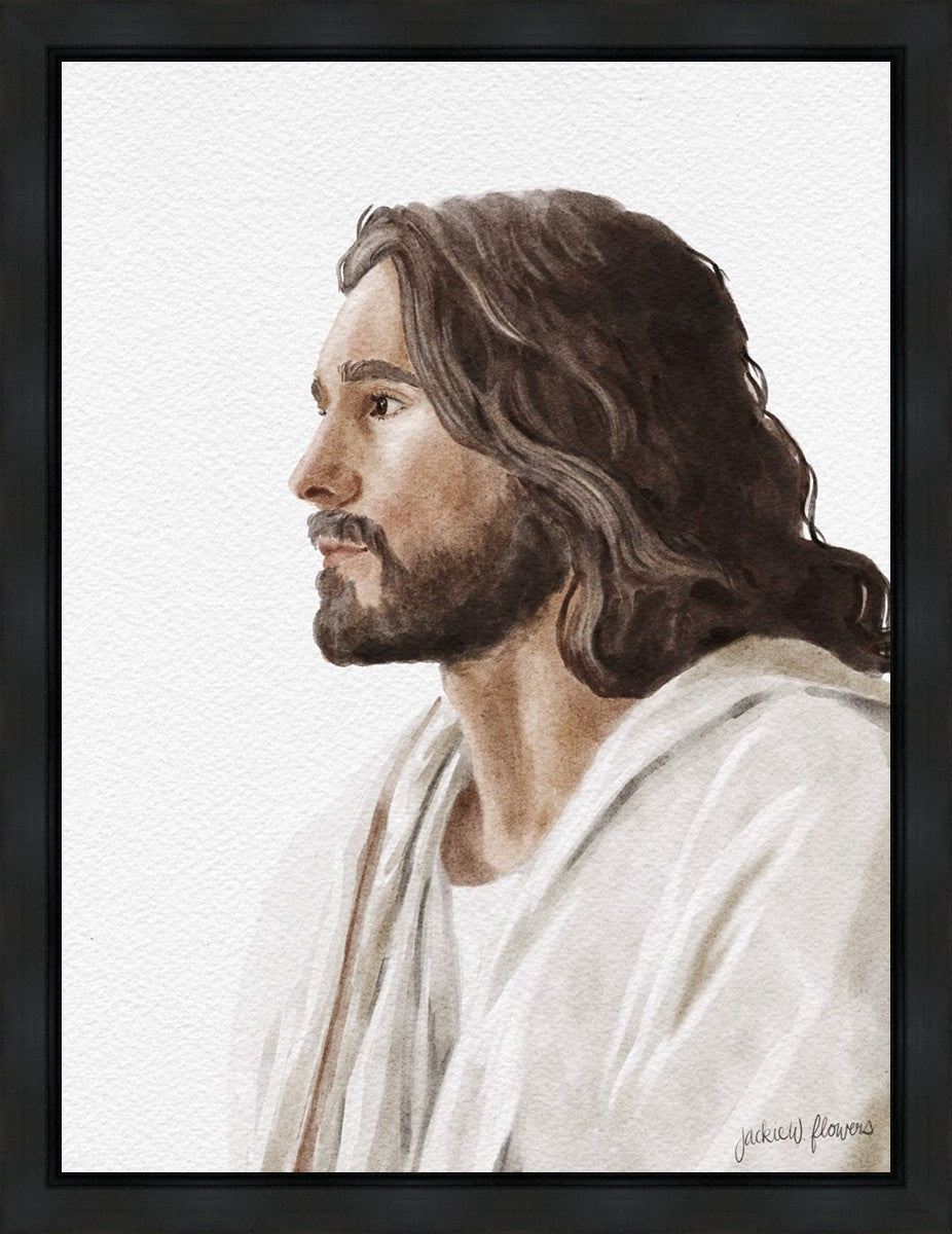 Savior, Redeemer
