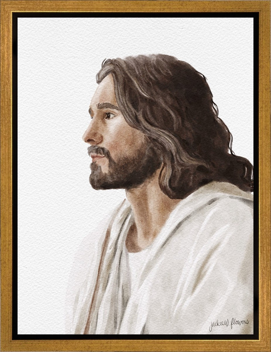 Savior, Redeemer