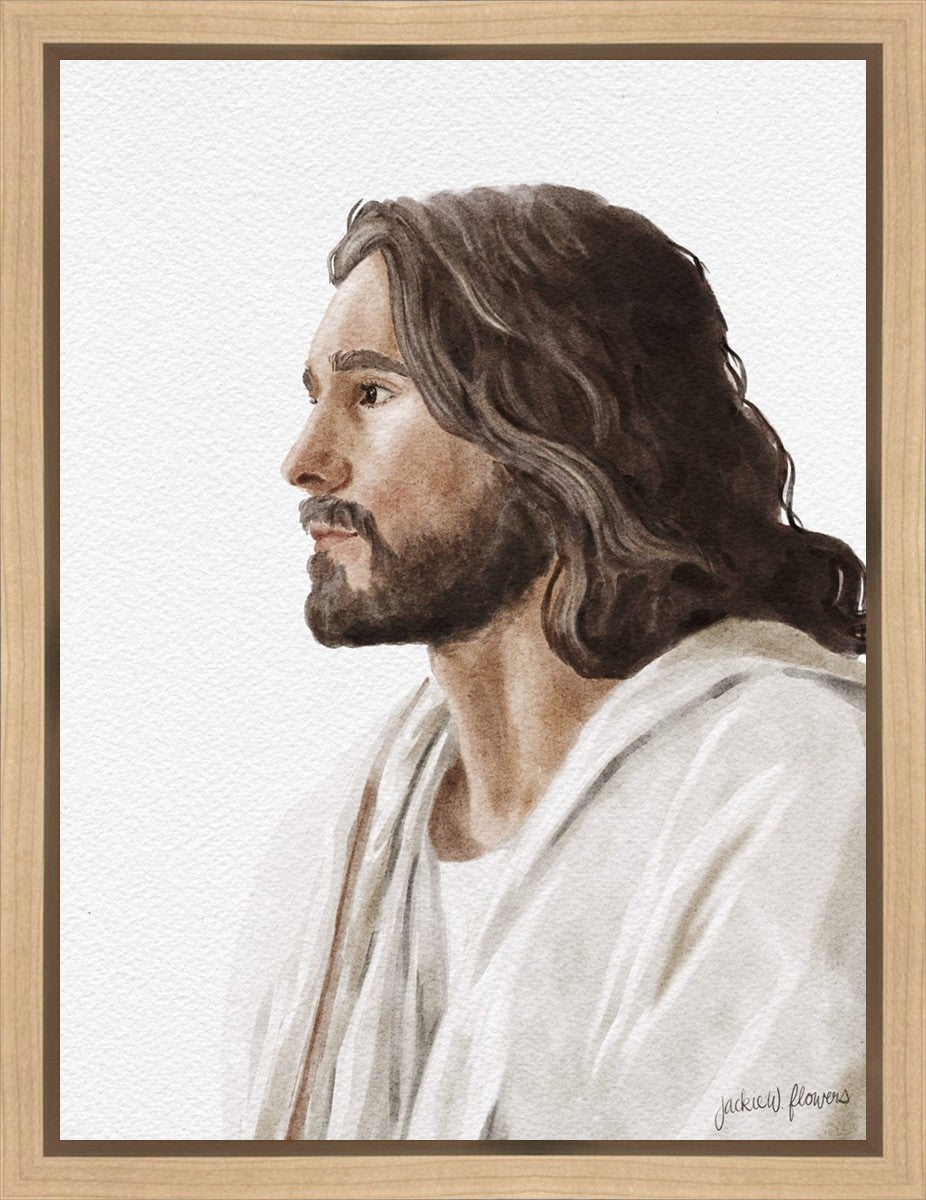 Savior, Redeemer