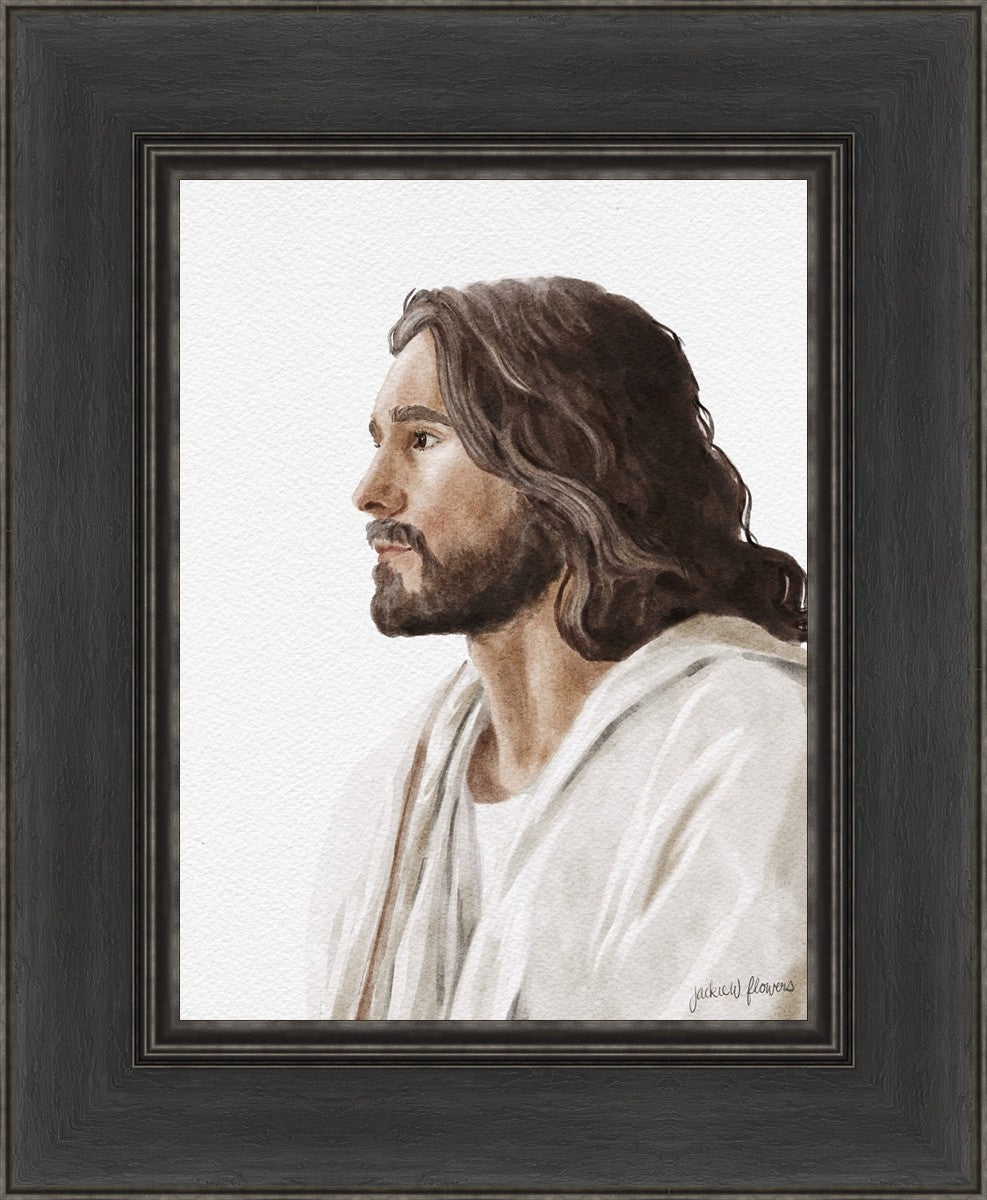Savior, Redeemer