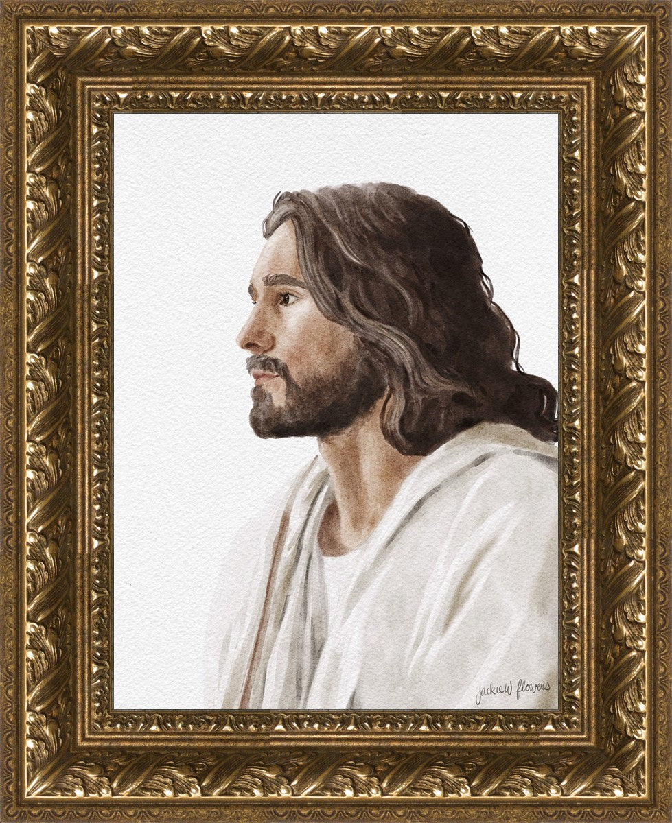 Savior, Redeemer