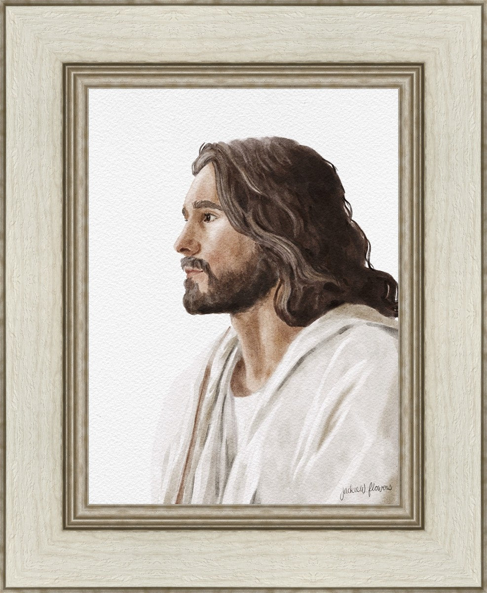 Savior, Redeemer