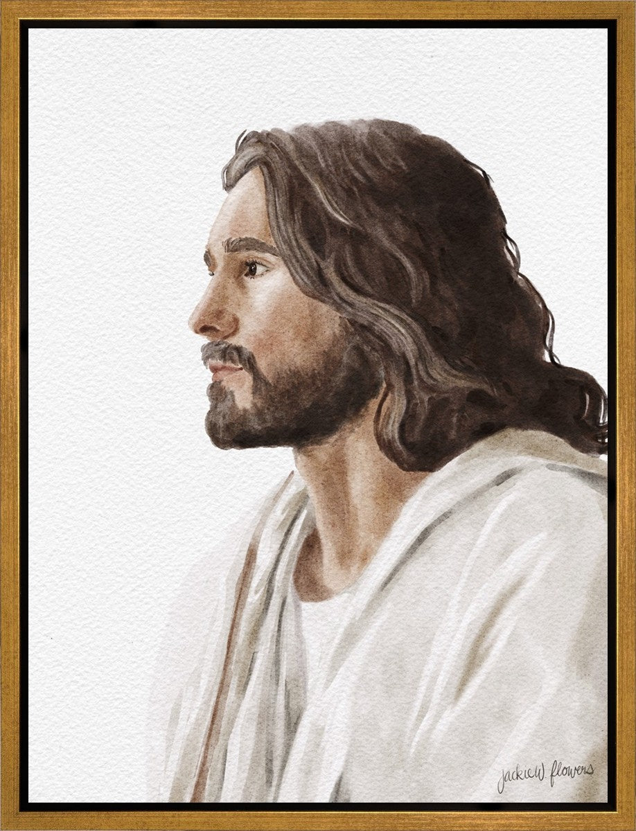 Savior, Redeemer