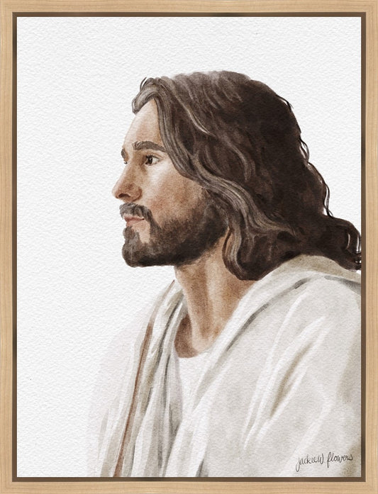 Savior, Redeemer