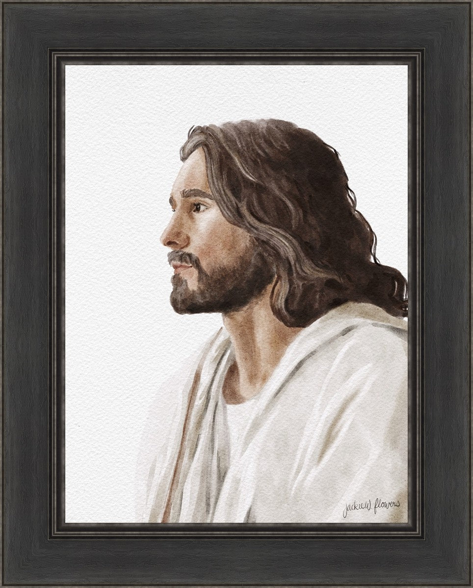 Savior, Redeemer