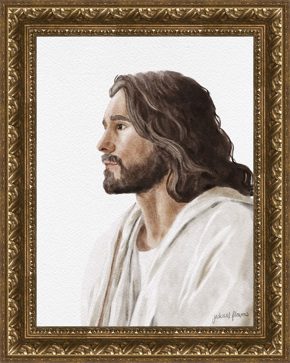 Savior, Redeemer