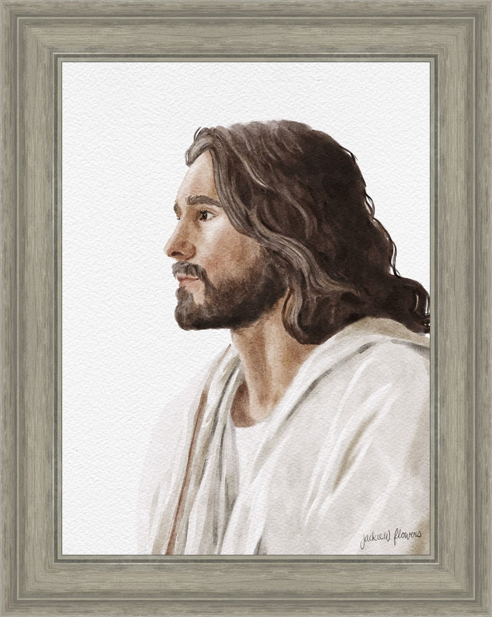 Savior, Redeemer