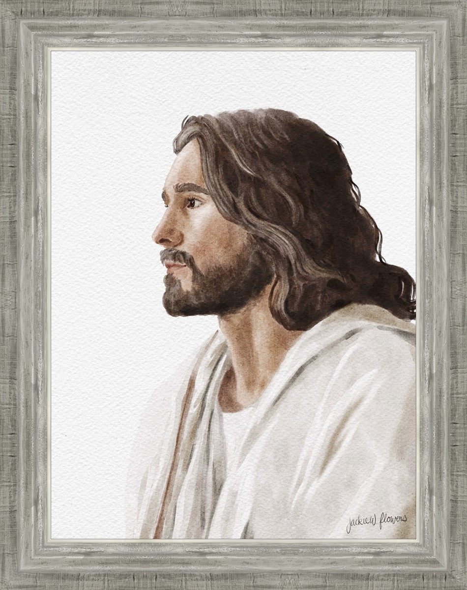 Savior, Redeemer