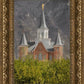 Provo City Center