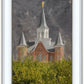 Provo City Center