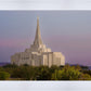 Gilbert Temple Desert Beacon