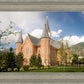 Provo City Center Temple Restored Walls