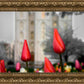 Salt Lake City Temple Beginning Transformation