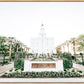 Sweet is The Work St George Utah Temple