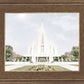 Sweet is The Work Rexburg Idaho Temple