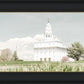 Sweet is The Work Nauvoo Illinois Temple
