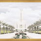 Sweet is The Work Gilbert Arizona Temple