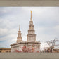 Philadelphia Freedom