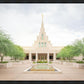 Phoenix Arizona Glorious Day