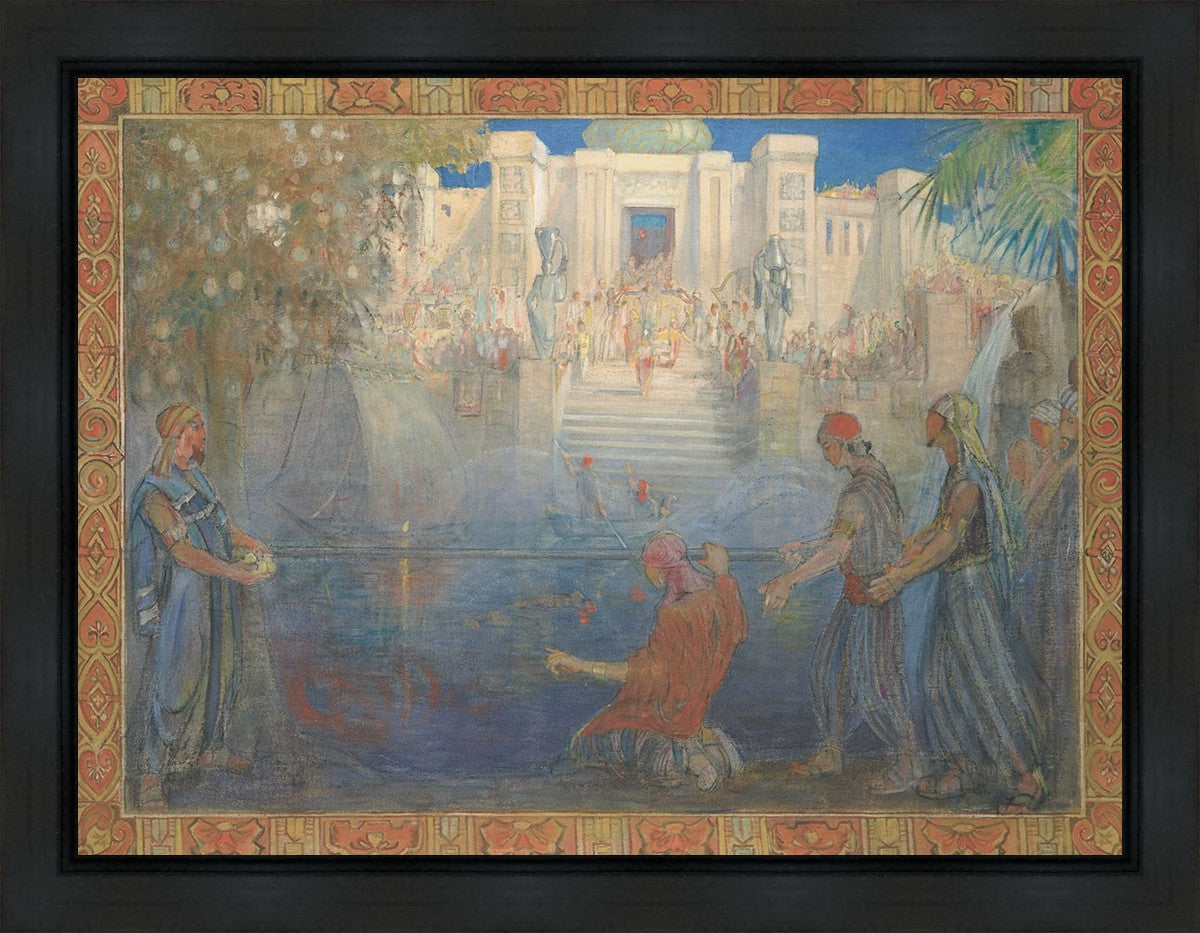 The House of The World