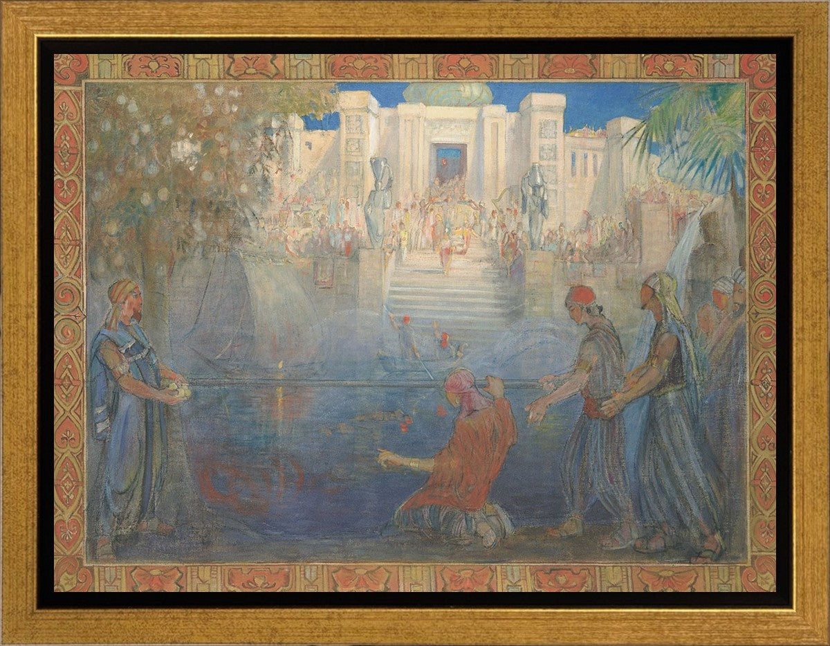 The House of The World