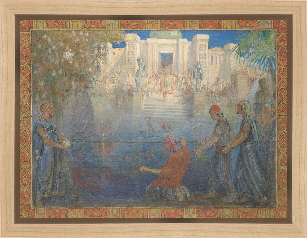 The House of The World