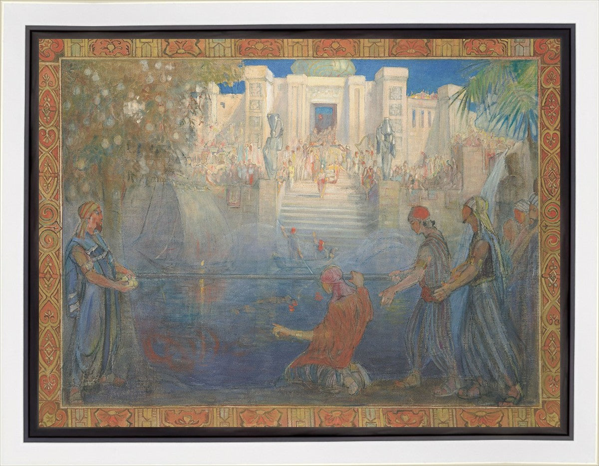 The House of The World