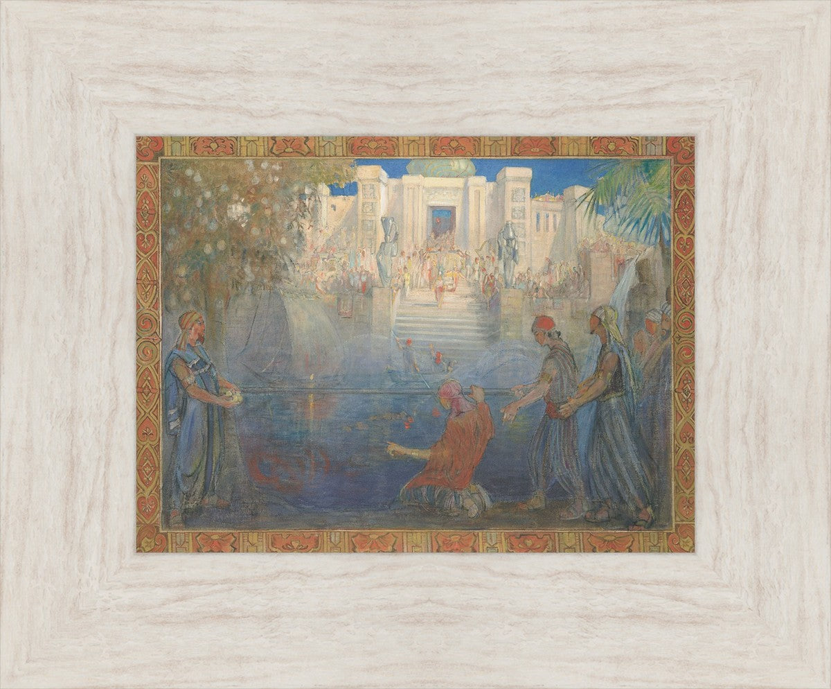 The House of The World