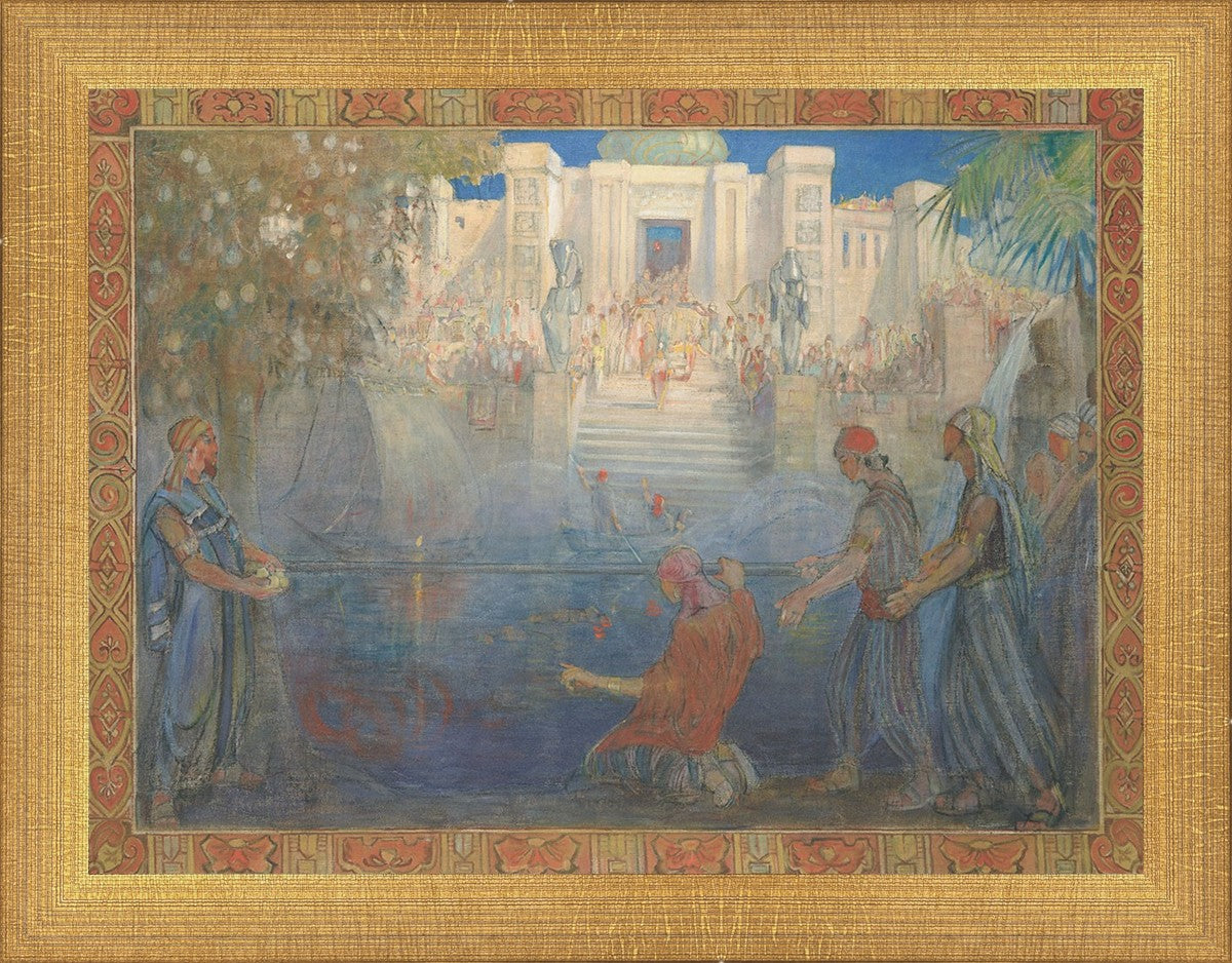 The House of The World