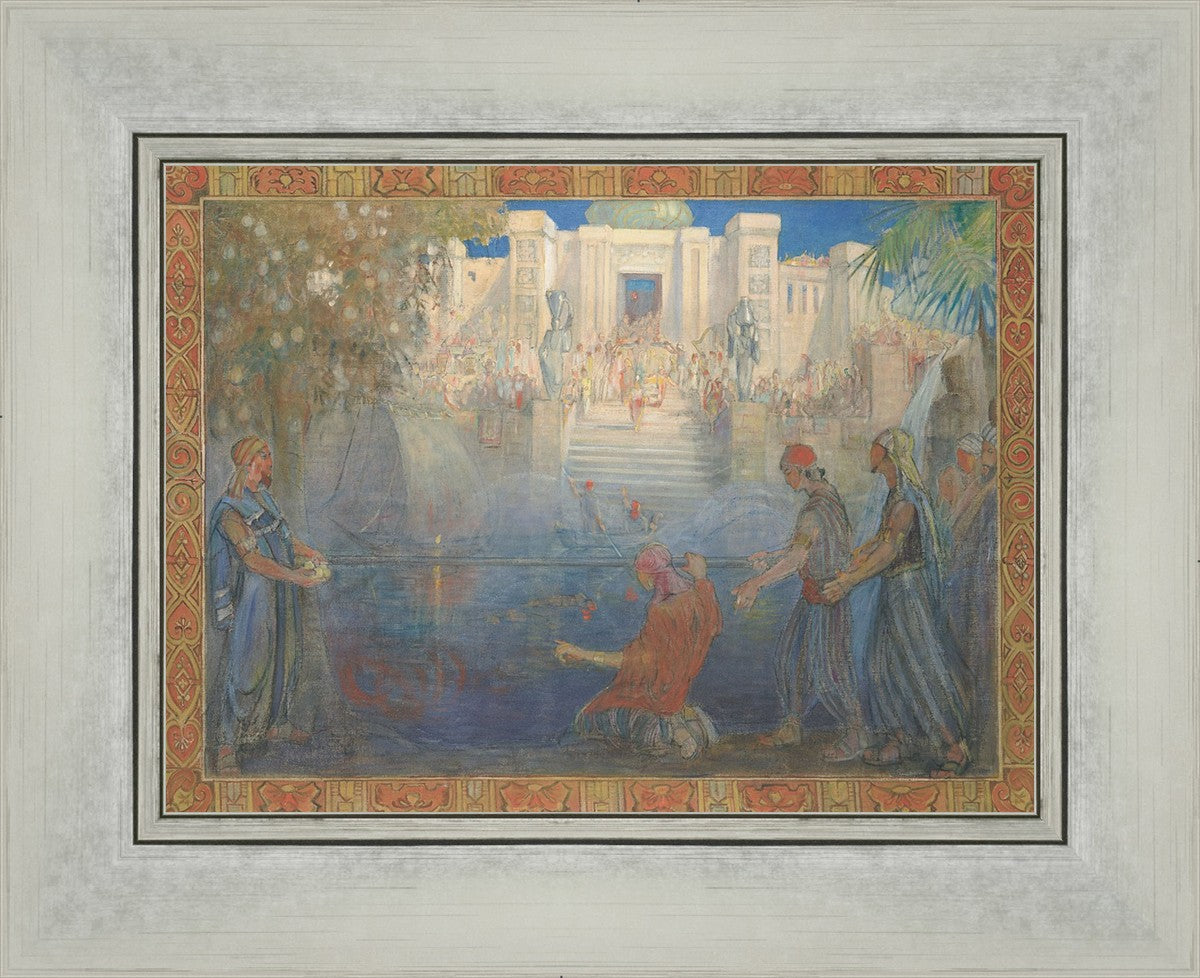 The House of The World