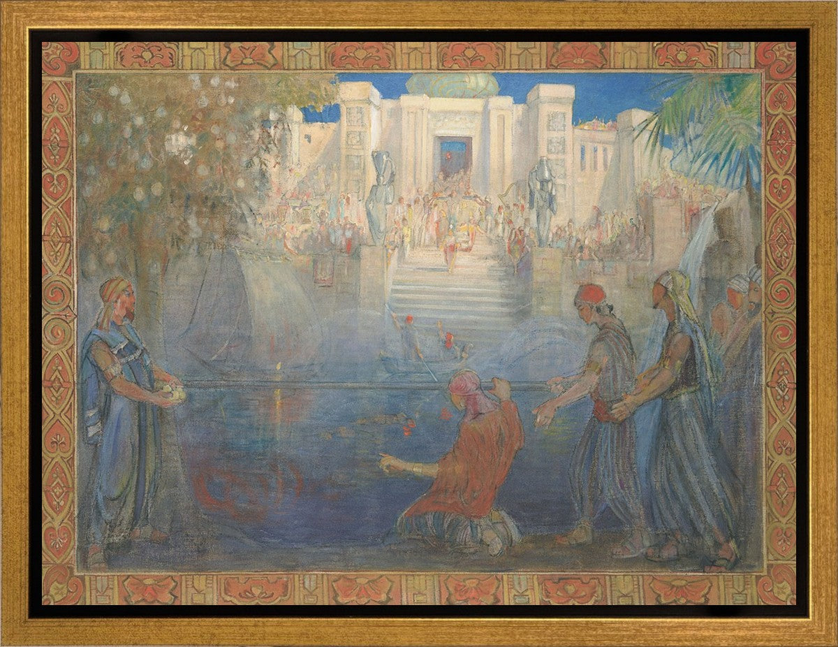 The House of The World