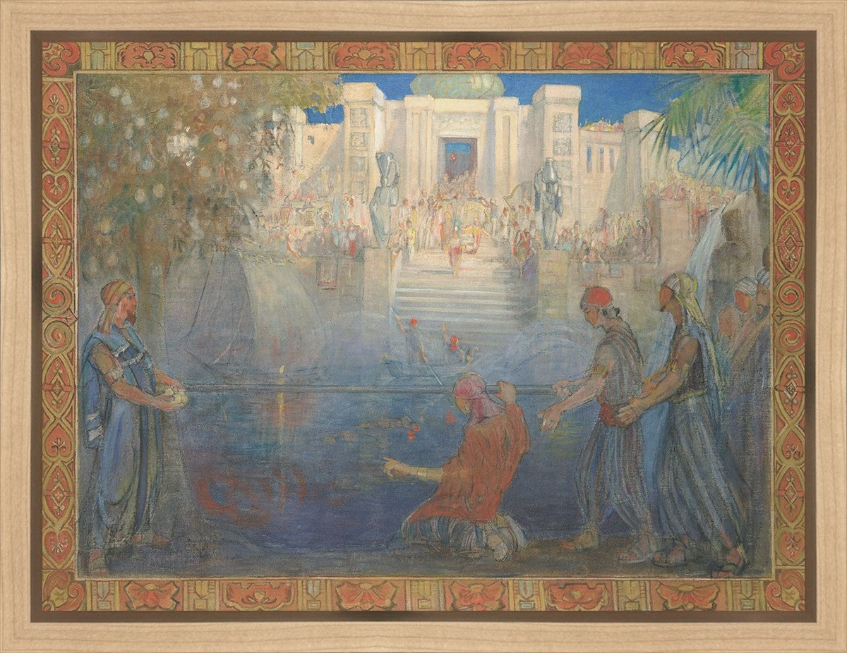 The House of The World