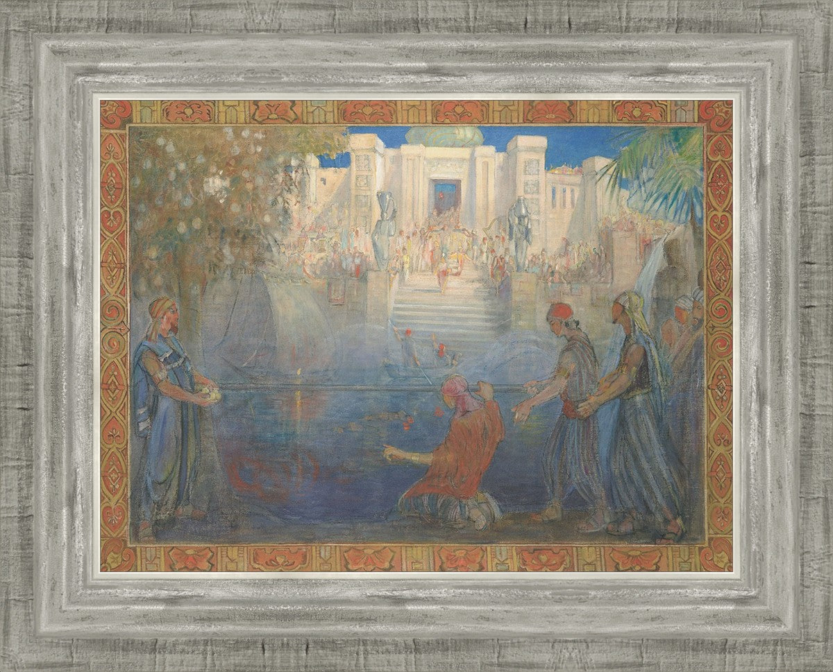 The House of The World