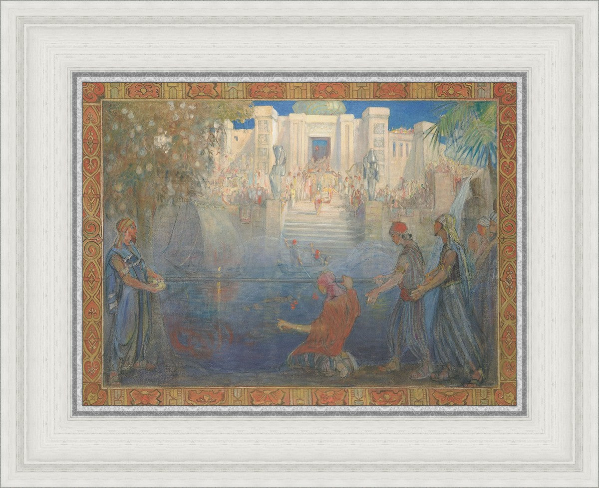 The House of The World