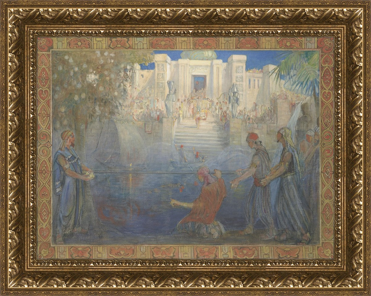 The House of The World