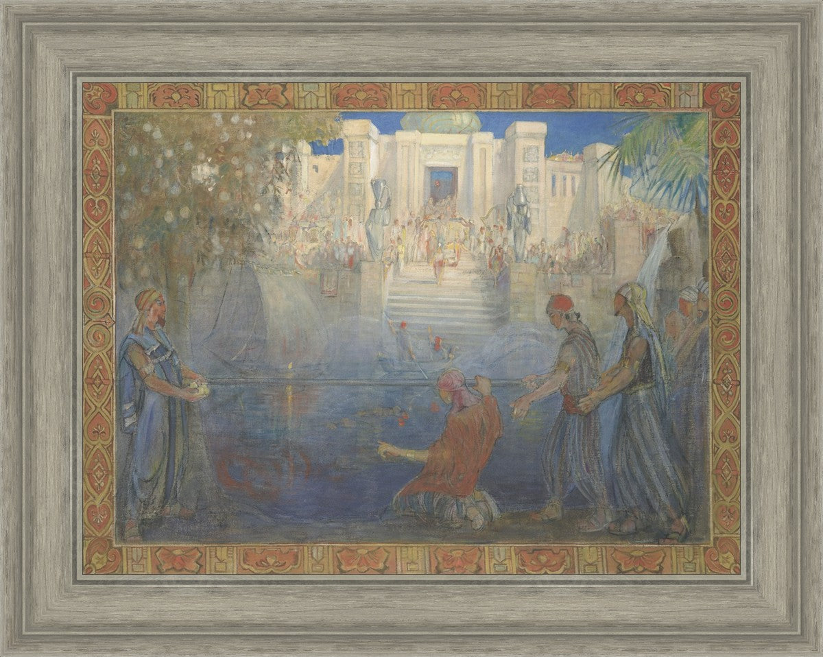 The House of The World