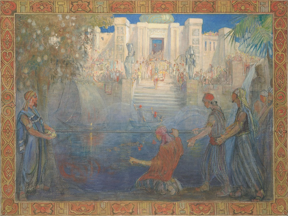 The House of The World