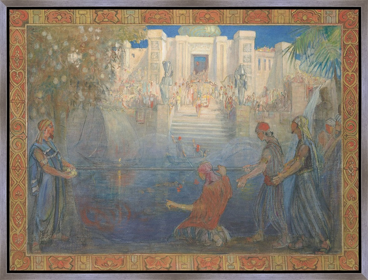 The House of The World