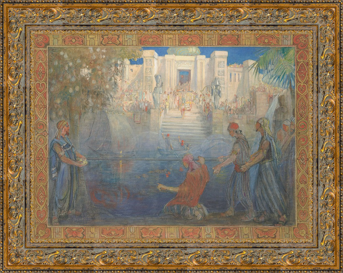 The House of The World