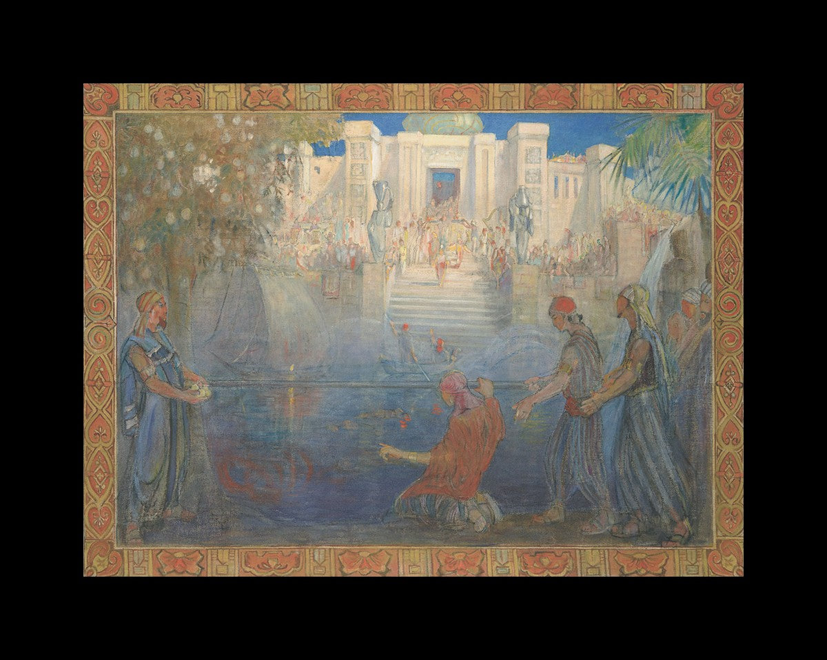 The House of The World