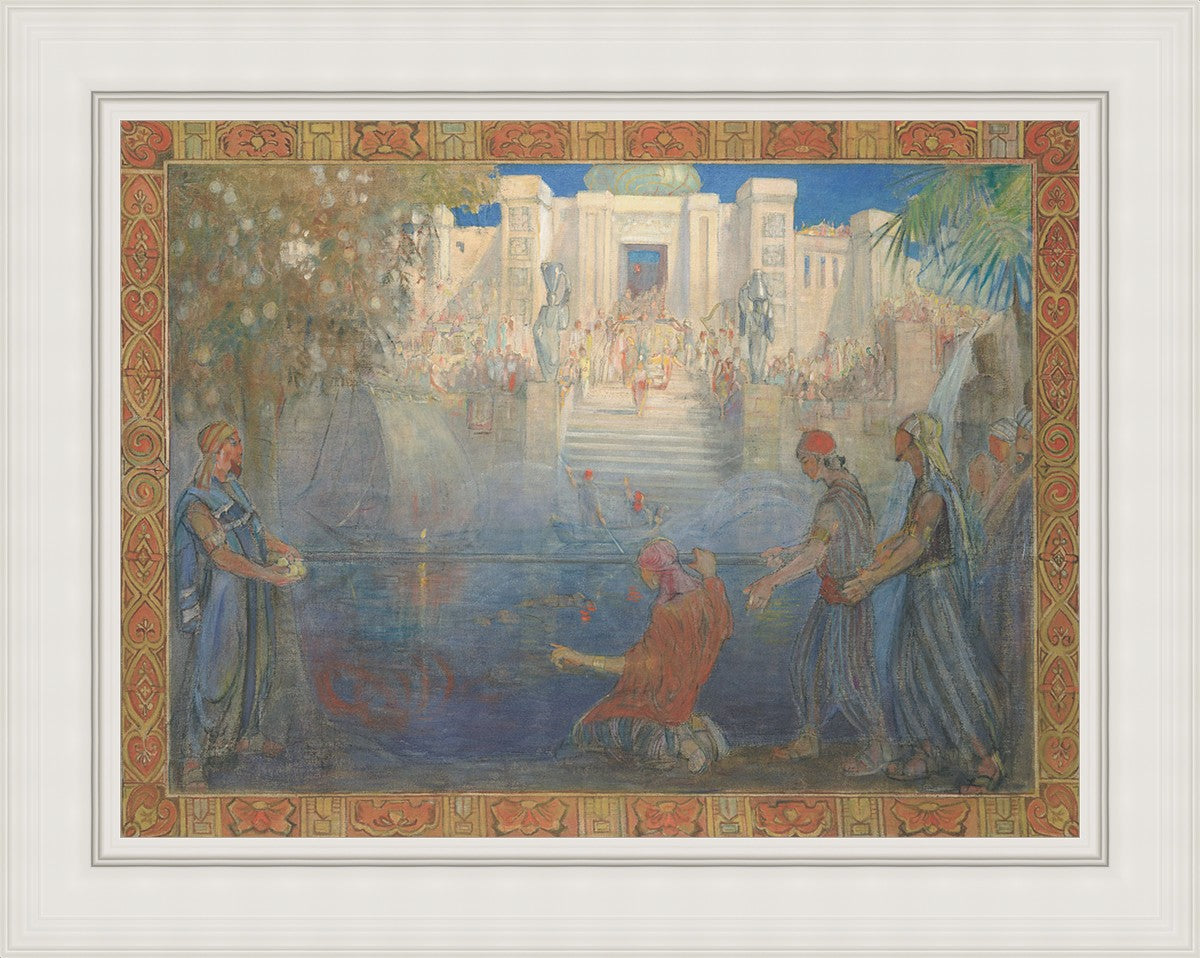 The House of The World